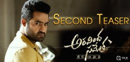 aravindha-sametha-second-teaser-details