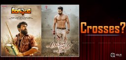 aravindha-sametha-comparison-with-rangasthalam