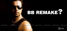 allu-arjun-remaking-bajrangi-bhaijaan-movie