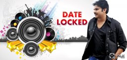 Atharintiki-Daredi-audio-launch-date-locked