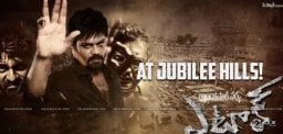 attack-movie-shooting-at-jubilee-hills-details
