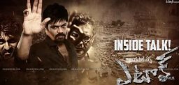 manchu-manoj-attack-movie-inside-talk
