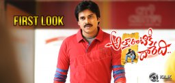 First-Look-of-Pawans-Attarintiki-Daaredhi