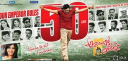 Attarintiki-Daredi-completes-50-days-of-successful