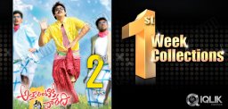 Attarintiki-Daredi-First-Week-Collections