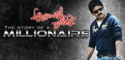 Attarintiki-Daredi-The-story-of-a-Millionaire-turn