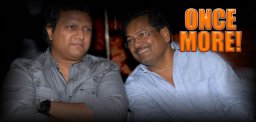 BGopal-and-Manisharma-Once-More