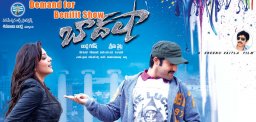 Huge-demand-for-Baadshah-benefit-show