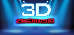 Baahubali-in-3D