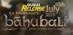 baahubali-movie-release-in-dubai-details