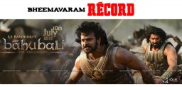 baahubali-100-shows-in-bheemavaram-details