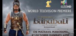 baahubali-movie-malayalam-version-in-telivision