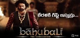 baahubali-the-conclusion-release-onkerala-newyear