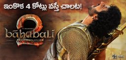 baahubali2-telugu-collections-rs200cr
