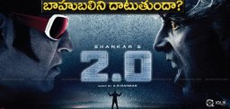 robo-2point0-hindi-version-release-strategy