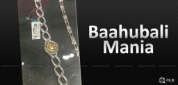 baahubali-bracelets-in-jewellery-shops