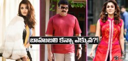 chiranjeevi-uyyalawada-narasimha-reddy-budget
