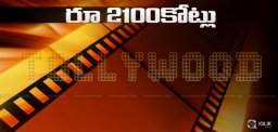 tollywood-6-months-gross-collection-is-2100crs