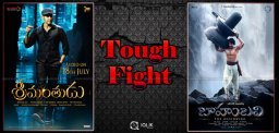 srimanthudu-can-beat-baahubali-on-that