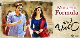 maruthi-formula-in-babu-bangaram-movie-