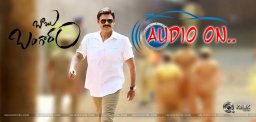 venkatesh-babu-bangaram-audio-release-details