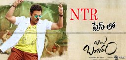 venkatesh-babu-bangaram-release-on-august12