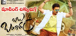 babu-bangaram-movie-shooting-troubles