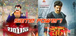movie-titles-of-kalyan-ram-and-balakrishna
