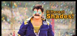 balakrishna-dictator-movie-interesting-updates