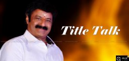 samudra-using-balakrishna-title-for-a-film