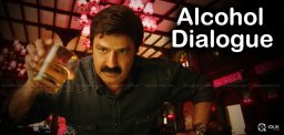 balakrishna-dialogue-in-dictator-movie-teaser