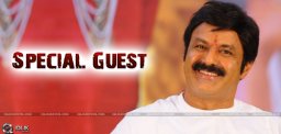 balakrishna-chief-guest-for-savitri-audio-launch