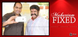 balakrishna-gautamiputra-satakarni-muhurtham