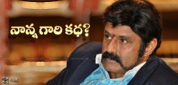 speculations-on-balakrishna-doing-biopic-on-ntr