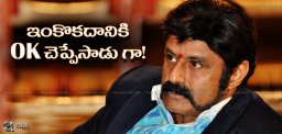 sakshiram-story-for-balakrishna-nextfilm