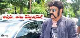 balakrishna-about-ntrbiopic-details
