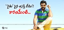 reasons-behind-balakrishna-lost-interest-on-rythu