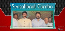Balakrishna-Chiranjeevi-in-MeeloEvaru-Koteeswarudu