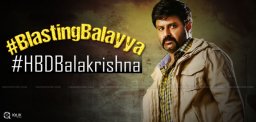balakrishna-birthday-nbk101-iqlikmovies