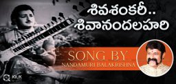Balakrishna-sings-ghantasala-song-siva-shankari