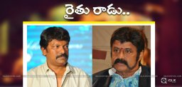 balakrishna-krishnavamsi-rythu-film-got-shelved