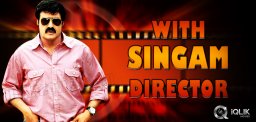 Balakrishna039-s-next-with-Singam-director