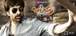 Ravi-Tejas-Balupu-audio-on-June-1st