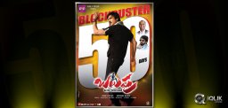 Balupu-Completes-50-day-run