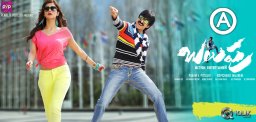 Balupu-Clears-Censor