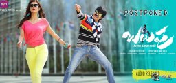 Balupu-postponed-again