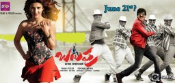 Balupu-release-on-June-21
