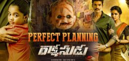 bellamkonda-s-rakshasudu-movie-budget-details