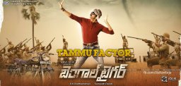 tamannaah-factor-in-bengal-tiger-movie