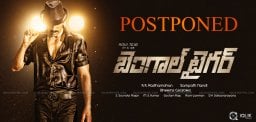 ravi-teja-bengal-tiger-movie-postponed-details